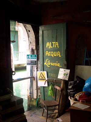 venice door