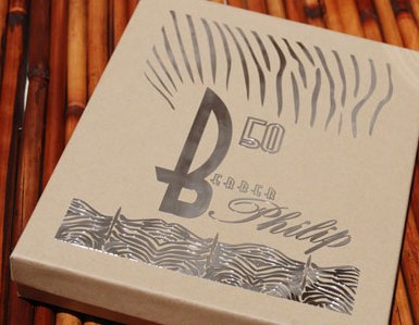 KK 1