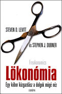 foreign cover