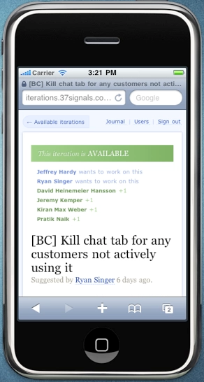 screen