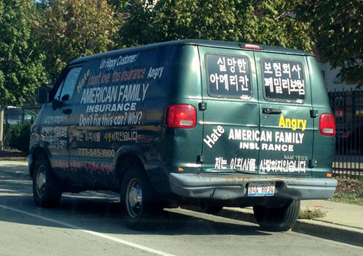 hate-car.jpg